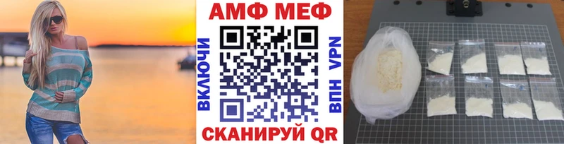 гидра ссылка  Димитровград  Первитин пудра 