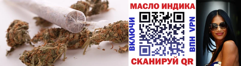 ТГК вейп с тгк  Димитровград 