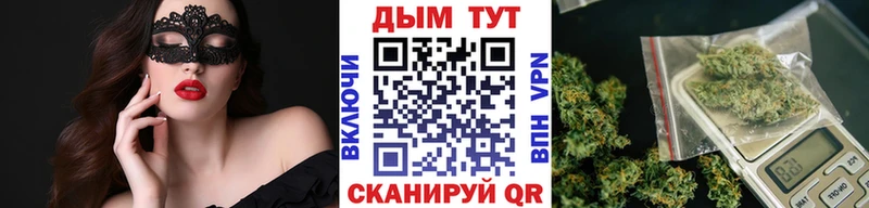 Бошки марихуана Ganja  blacksprut как войти  Димитровград 