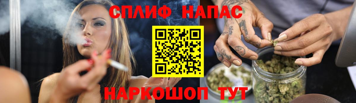 Бошки марихуана MAZAR Димитровград